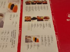 -阿香米线(宁波来福士广场店)