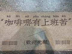 -百安居装修建材卖场(罗湖店)