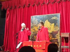 -哈哈曲艺社(西门闲亭店)
