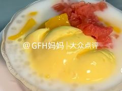 -芬芳甜品(同福路店)