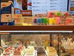 -多乐之日(富力城店)