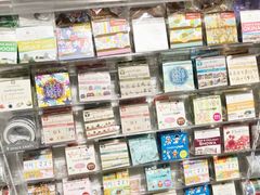 -墨格(浦东嘉里城店)