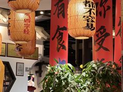 -受气牛肉·重庆耙牛肉(来福士店)