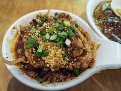 -付小姐在成都(中山公园店)