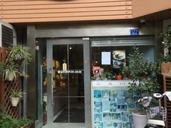 -美丽心情蛋糕(江苏路店)