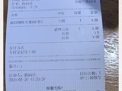 -小山城麻辣香锅(新邻生活广场店)