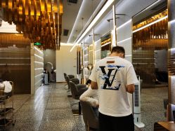 -3AM HAIR SALON烫发染发接发