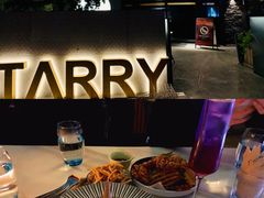 -STARRY CAFE & LOUNGE BAR(高新店)