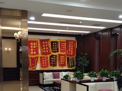 -环亚体检中心(桐梓林分院)