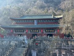 -武当山风景区