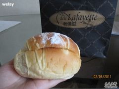 皇室忌廉包-老佛爷饼店