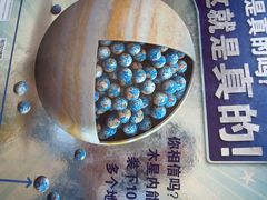 -石景山区图书馆(八角南路)