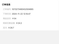 -DQ·蛋糕·冰淇淋(东方宝泰店)