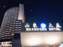 -山东大厦