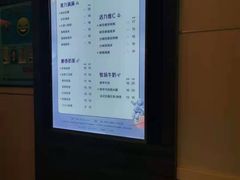 -CoCo都可(蓝村店)