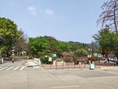 -广东外语外贸大学(白云山校区)