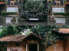 -海南槟榔谷黎苗文化旅游区