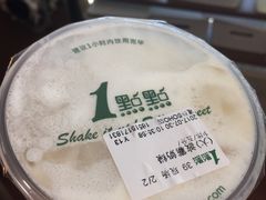 -1点点(银座和谐广场店)