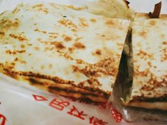 精品鞋底火烧-宝光熏肉鞋底火烧(新街口店)