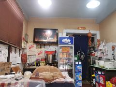 -吴记口味馆