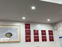 -阿娘面馆