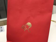 -喜茶(上海兴业太古汇店)