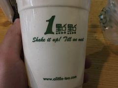 -1点点(银座和谐广场店)