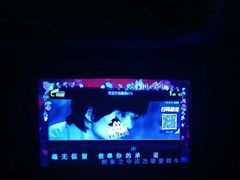 -欢乐糖果KTV(长江店)
