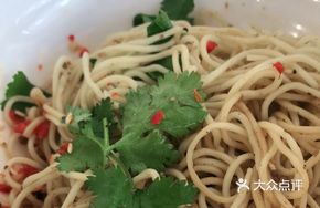 Double Pepper Beef Noodles