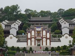 -屈原故里文化旅游区