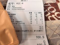 -老三样·旧食新味(船山路店)