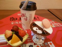 android_upload_pic-御品轩(锦园店)