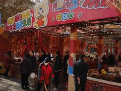 -西北轻工批发市场