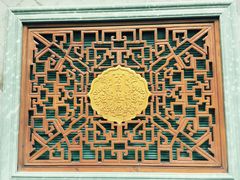 -方回春堂(拱宸桥店)