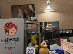 -小团圆糖水铺(襄阳南路店)