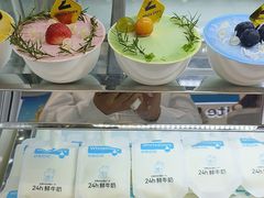 -白色日记·手作酸奶(麦凯乐店)