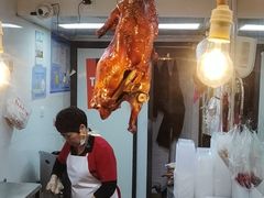 -北京王府井烤鸭(泰兴店)