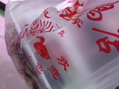 -章云板鸭(评事街店)