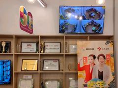 -英孚教育青少儿(昆城广场中心)
