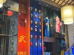 -八碗湘长沙市井菜(坡子街店)