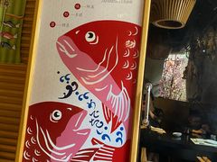 -鲤·鮨KOISUSHI