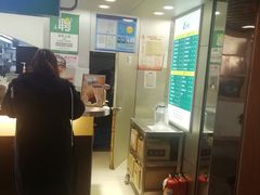 -1点点(香港名店街店)