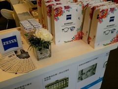-优视力蔡司眼镜验配中心(越秀城市广场奥莱店)