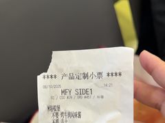 -麦当劳(郑州新郑机场)