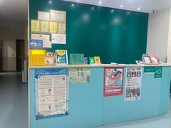 -佳怡动物医院·平价24小时·猫专科骨外科