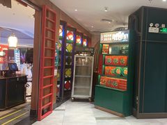 -悦得闲广式点心茶楼(蓝鲸世界店)