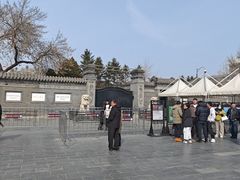 -张学良旧居陈列馆