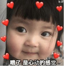 -CoCo都可(中闽嘉禾店)
