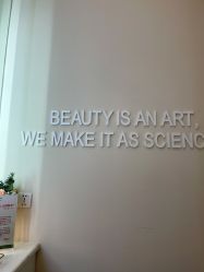 -美丽田园Beauty Farm