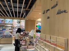 -覔书店(壹方城店)